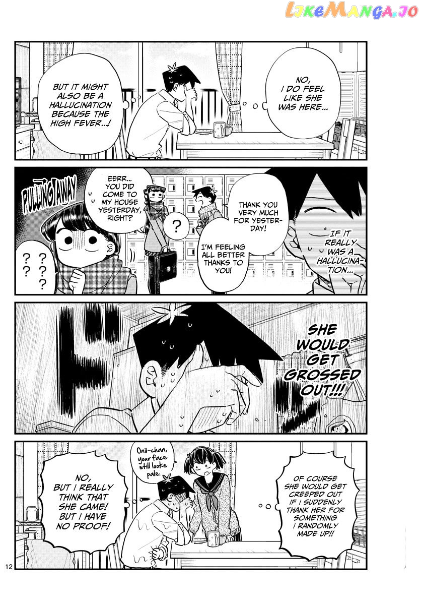 Komi Can